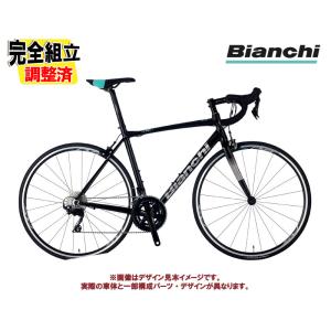 Bianchi（ビアンキ） 2026 BIANCHI VIA NIRONE 7 SHIMANO SORA 9SP