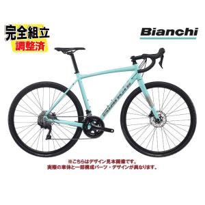 Bianchi（ビアンキ） 2025 BIANCHI VIA NIRONE 7 DISC SHIMANO SORA