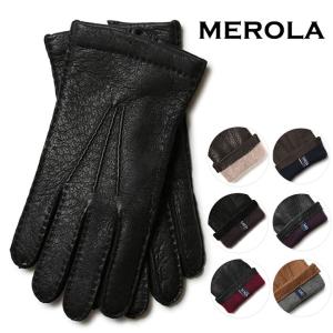 Merola（メローラ） 手袋 グローブ レザー メンズ 本革 カシミヤ