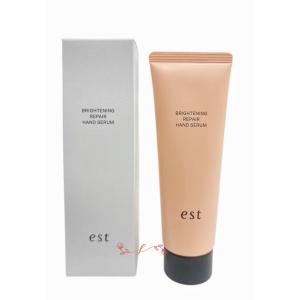 アブサロン スプリングスリープ ハンドバーム サリー 50g (ハンド