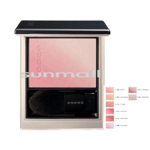 SUQQU（スック） ブラーリング カラー ブラッシュ 08 透眺 -SUKINAGAME