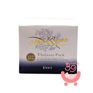 Sinary（シナリー） エコル ミルキー アイドル 100ml (フェイス&ボディ