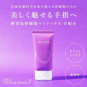 ドクターデヴィアス プラチナ NIAマスク ジェル II 14g×5個 〈薬用シワ