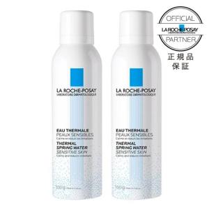LA ROCHE POSAY（ラロッシュポゼ） ターマルウォーター 150ml 2個