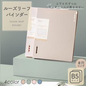 maruman（マルマン） マルマン / ソメスサドル コラボ 本革製