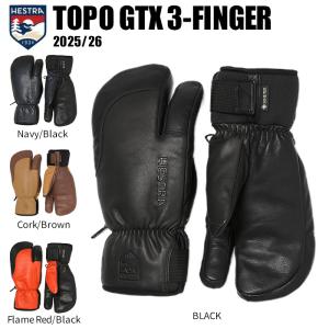 HESTRA ヘストラ OMNI GTX FULL LEATHER オムニ ジーティーエックス