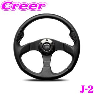 MOMO（モモ） ステアリング ハンドル LUCE ブラックレザー L-1