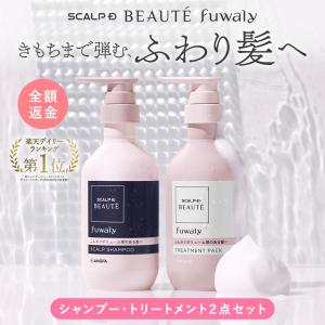 モロッカンオイル（Moroccanoil） エアリー モイスチャー シャンプー