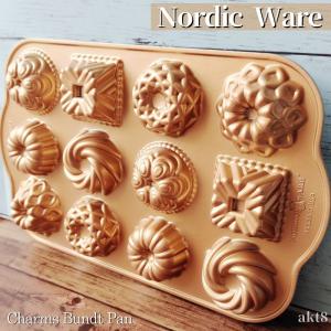 ケーキ型 パン焼き型 焼き型 お菓子作り ゼリー型 プリン型