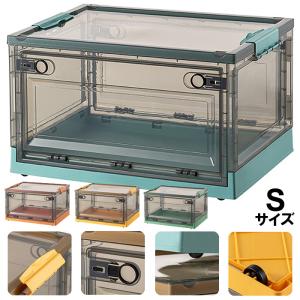 折りたたみ 収納ボックス Lサイズ フタ付き 5面開き キャスター付き
