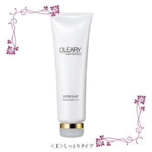 O'LEARY オリリー 薬用ホワイトエッセンスN ＆ リンクルエッセンス