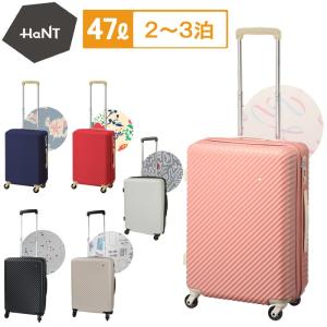 Ace（エース） 【ノベルティ特典】 ハント マイン スーツケース