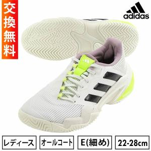 adidas（アディダス） サイズ交換往復送料無料 テニス シューズ オール