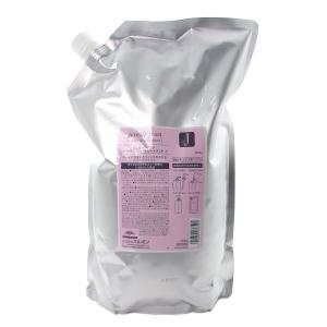 jemile fran（ジェミールフラン） ミルボン ヒートグロス シャンプーM