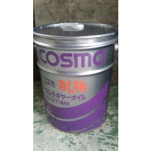 三菱ふそう ふそう純正 スーパー耐熱ギヤオイル（ミッション用