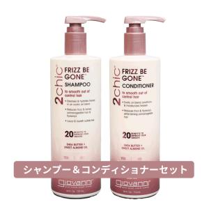 フルベール化粧品 グラン・フルベール クレンジングマッサージ n 85g