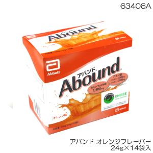 アバンド オレンジフレーバー ( 24g*30袋入 )/ : 爽快ドラッグ - 通販