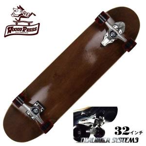中古 HAMBOARDS スケートボード Logger 152cm ロングスケートボード