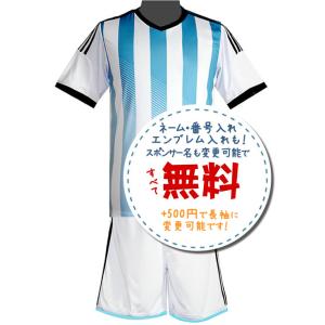 アヤックスアウェイ18/19☆2018年〜2019年モデル,サッカーフットサル