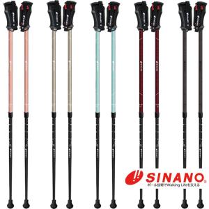 レビータ ネクスト 2本1組 / 652132 ブラック（シナノ） : 介護用品の