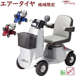 電動カート シニアカー シルバーカー 4輪 SPX-4300 ノーパンク 福伸
