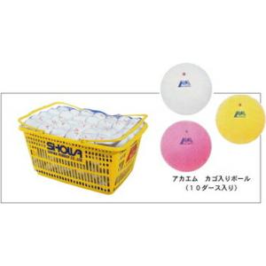 ケンコー・トキナー（KenkoTokina） 「ネーム入れ」ケンコー 練習球