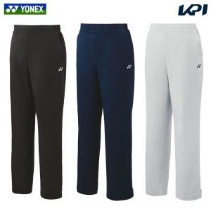 YONEX（ヨネックス） テニスウェア レディース ニットウォームアップ