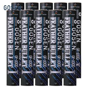 エアロセンサ ヨネックス エアロセンサ500 YONEX AS-500 1本12球入