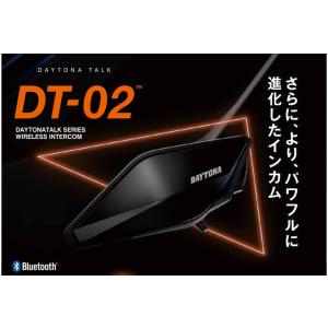 DAYTONA（デイトナ） DT-01プラス バイク インカム バイク用