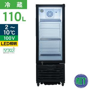 サンデン 冷蔵小型ショーケース 型式：MUS-0614X（旧VRS-106XE）送料