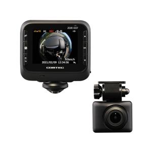 コムテック（Comtec） 新商品 ドライブレコーダー 360度 前後2カメラ