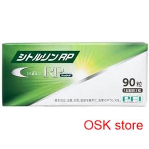 ドクターセノビル DR.SENOBIRU パイン味 420g ( 7g × 60袋 ) エメトレ