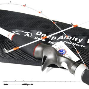 シマノ（SHIMANO） 船竿 '20 SEAMIGHTY X(シーマイティ) TYPE73 50-300