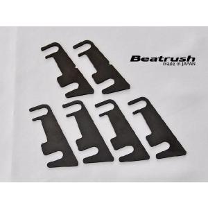 ローバー リヤキャンバーアダプター用トー調整シムセット ミニ E-XN12