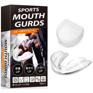 Winning ウイニング ボクシングマウスピース F-37 (ホワイト) ＋