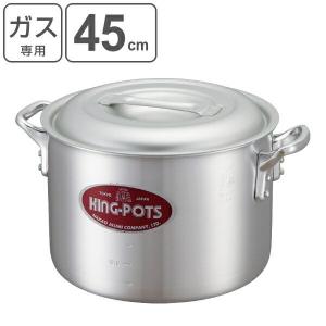 寸胴鍋 半寸胴鍋 ガス火専用 約28L 39cm 業務用 キングポット （ ガス