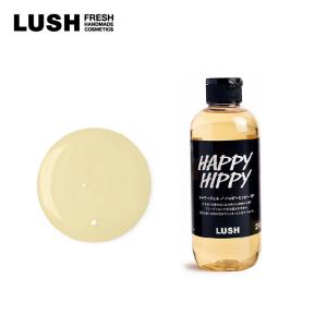 LUSH（ラッシュ） ハッピーヒッピー シャワージェル 500g ボディソープ