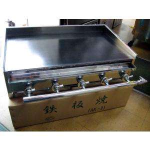 新品 AKS 業務用 ガス式 鉄板焼き器/グリドル AK-2 (卓上型) 横幅760x