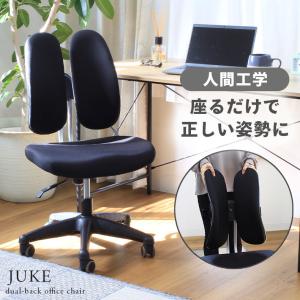 アイポールチェア iPole7 牛皮タイプウリドルチェア Wooridul chair