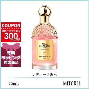 GUERLAIN（ゲラン） 並行輸入品 ランスタン ド EDP オーデパルファン