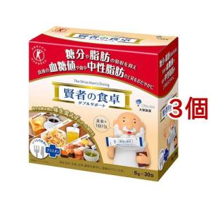 賢者の食卓 ダブルサポート ( 6g*30包*20箱セット )/ : 爽快ドラッグ
