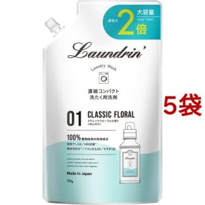 さらさ 洗濯洗剤 液体 ほのかでやさしい柑橘系の香り 詰め替え ( 1490g