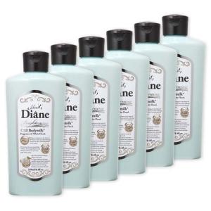 ニュートロジーナ インテンスリペア ボディエマルジョン 超乾燥肌用 無