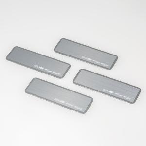SEV（セブ） 【自動車用】SEV ピラーリジット【4枚セット】 : SEV公式