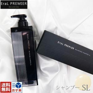 イーラル EraL 340ml スカルプシャンプー 詰替え ヘアケア ピュア