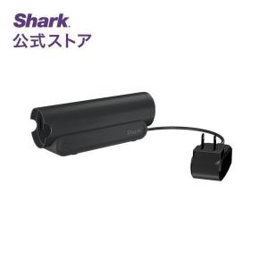 Shark（シャーク） 充電式サイクロンスティッククリーナー用 充電器