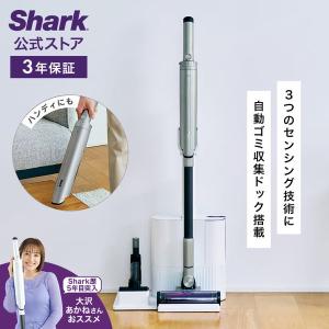 LC551JBK SharkNinja シャークニンジャ Shark EVOPOWER SYSTEM NEO