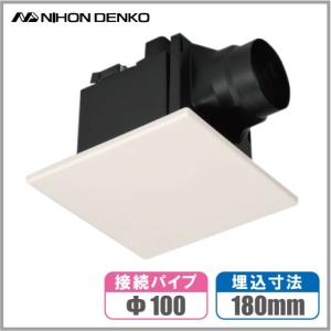 Panasonic（パナソニック） 中間ダクトファン 金属製 強弱速調付 FY