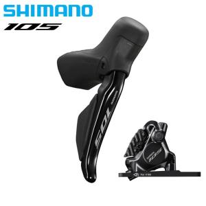 シマノ（SHIMANO） DURA-ACE デュラエース Di2 ST-R9270 右レバーのみ
