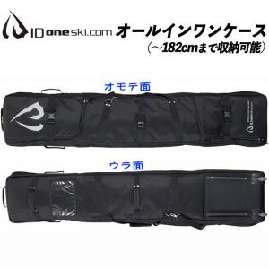 ROSSIGNOL（ロシニョール） 18-19 SOUL ROLLER BOARD ＆ GEAR BAG